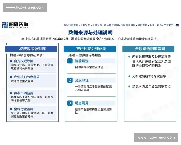 权威解读新时代政策走向与发展趋势全景分析核心要义与实践路径深度剖析