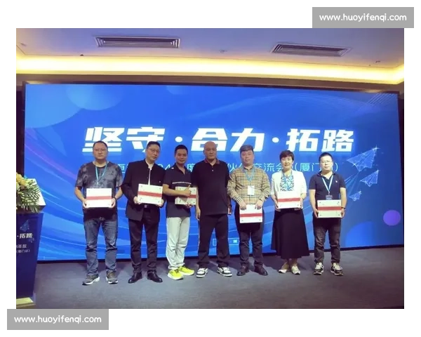 电竞国际合作交流推动全球电竞产业共赢发展新趋势